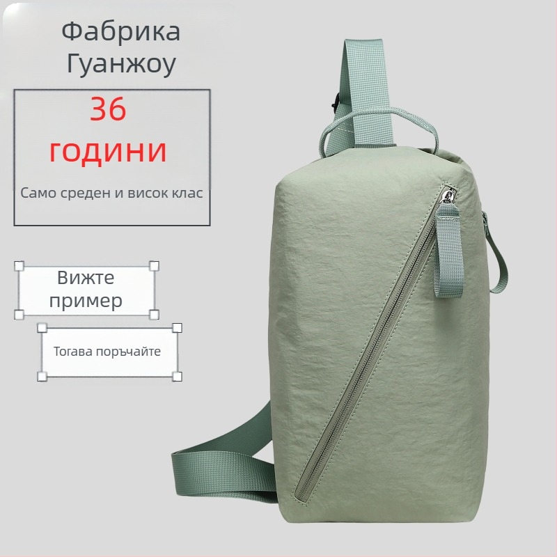 Спортна раница от нейлон, дишаща, водоустойчива, ултралека, антиразрез, извита презрамка, унисекс.