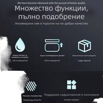 Велосипедна чанта за планински велосипед — за предната част на рамката, джоб за телефон, без подплата, за каране на открито
