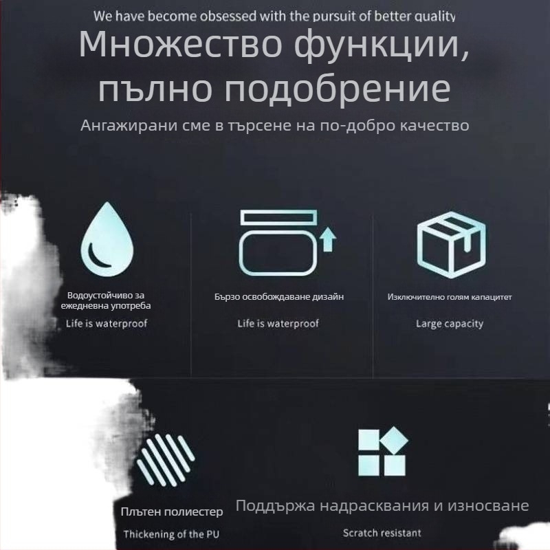 Велосипедна чанта за планински велосипед — за предната част на рамката, джоб за телефон, без подплата, за каране на открито