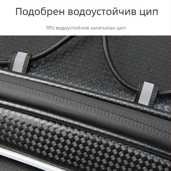ANMEILU PU задна панер торба за велосипед, водоустойчива, 8L, модел 7010