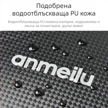 ANMEILU PU задна панер торба за велосипед, водоустойчива, 8L, модел 7010
