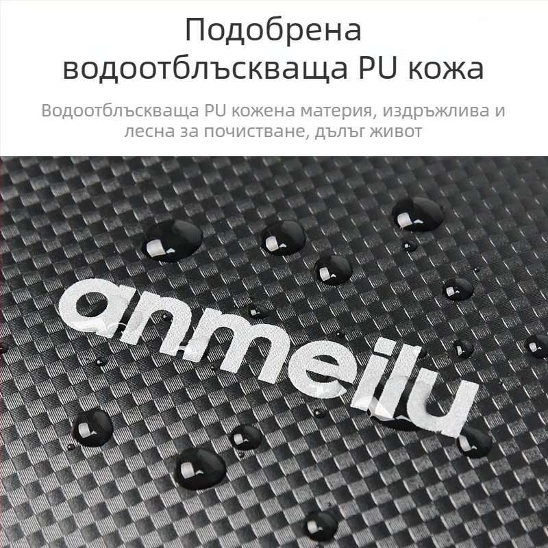 ANMEILU PU задна панер торба за велосипед, водоустойчива, 8L, модел 7010