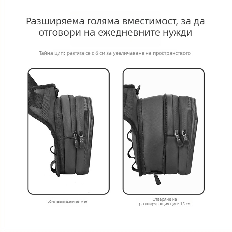 Тактическа чанта за крак за колоездене, EVA материал, дишаща, износоустойчива и удароустойчива, капацитет 2 л, модел YA566