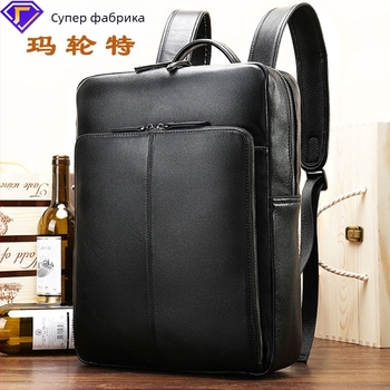 Раница от естествена кожа, първи слой телешка кожа, извити презрамки, дишаща, водоустойчива и износоустойчива