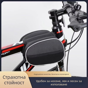 Велосипедна чанта с много отделения: предна рамкова чанта, чанта за горна тръба, седалкова чанта, джоб за ремонтни инструменти и джоб за телефон; без подплата