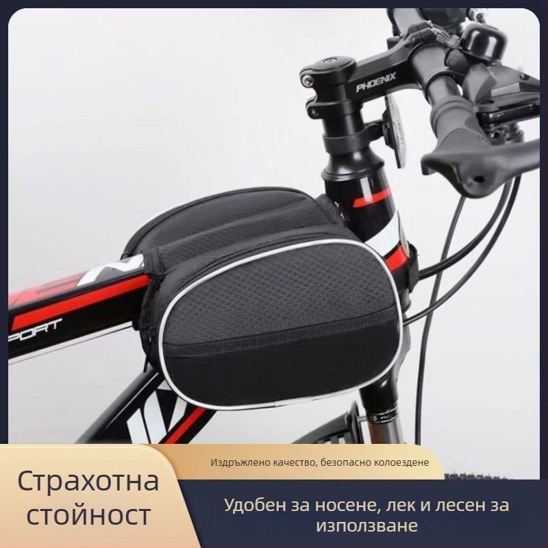 Велосипедна чанта с много отделения: предна рамкова чанта, чанта за горна тръба, седалкова чанта, джоб за ремонтни инструменти и джоб за телефон; без подплата