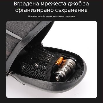 Western Rider 1.5L задна чанта за велосипед за MTB/шосейни велосипеди, с liner, модел YP0707358; външен плат: катионен каре; вътрешна подплата Zen плат и перлен памук; произход Zhejiang.
