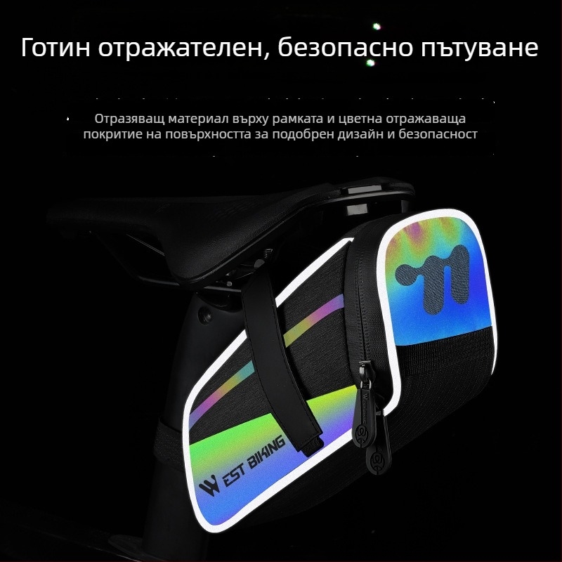Western Rider 1.5L задна чанта за велосипед за MTB/шосейни велосипеди, с liner, модел YP0707358; външен плат: катионен каре; вътрешна подплата Zen плат и перлен памук; произход Zhejiang.