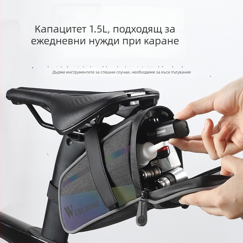 Western Rider 1.5L задна чанта за велосипед за MTB/шосейни велосипеди, с liner, модел YP0707358; външен плат: катионен каре; вътрешна подплата Zen плат и перлен памук; произход Zhejiang.