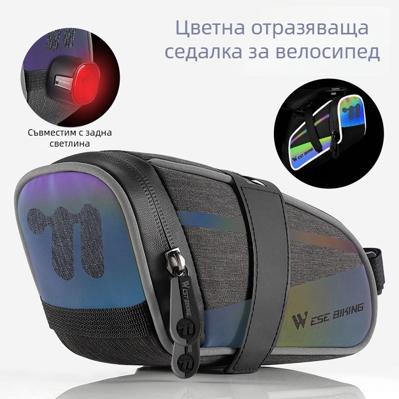 Western Rider 1.5L задна чанта за велосипед за MTB/шосейни велосипеди, с liner, модел YP0707358; външен плат: катионен каре; вътрешна подплата Zen плат и перлен памук; произход Zhejiang.