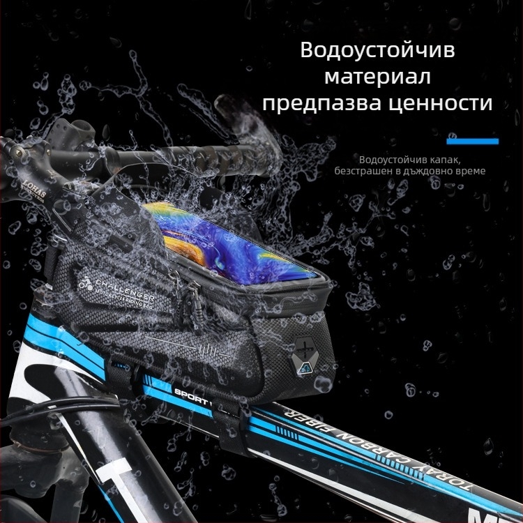 Водоустойчива чанта за горна тръба на планински велосипед, с джоб за телефон сензорен екран и сенник, твърд корпус