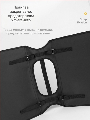 Dingtian велосипедна чанта за задния багажник, 45L, водоустойчива, PVC, модел 037