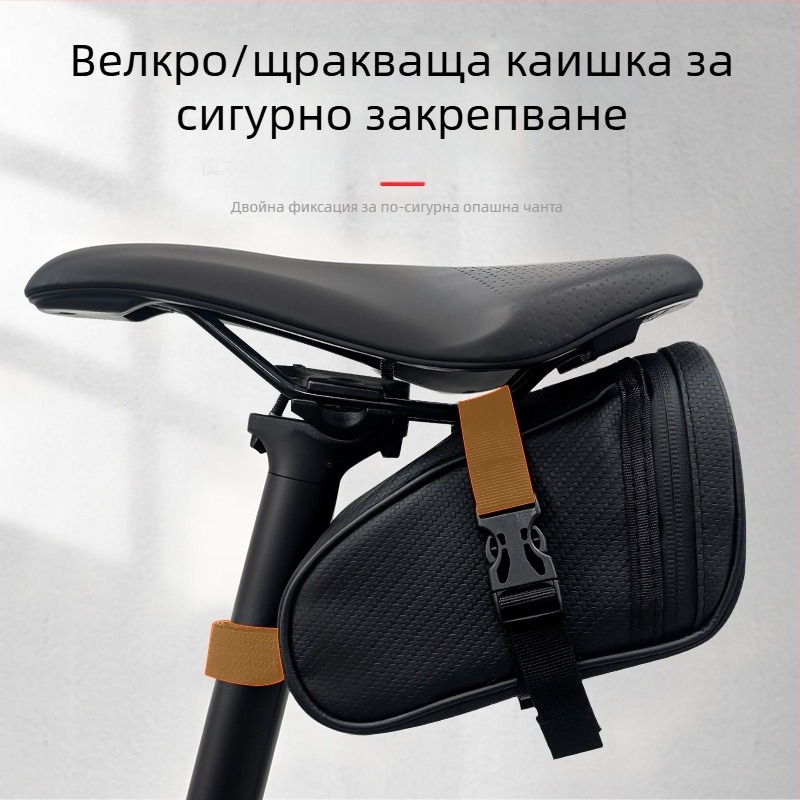 Водоустойчива чанта за планински велосипед с отделение за инструменти, седалкова чанта и задна чанта за съхранение на велосипедна екипировка