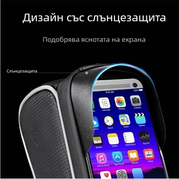Чанта за седалка с твърд корпус и навигация чрез телефон с тъчскрийн, голям капацитет за планински велосипед