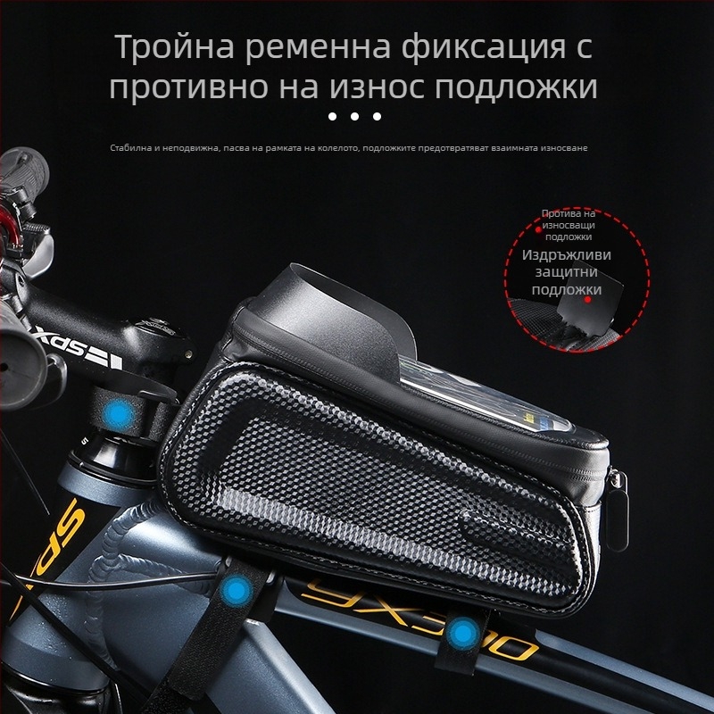HAYSPORT Твърд корпус за предна част на велосипед, с подплата, PU кожа, капацитет 1,3 л