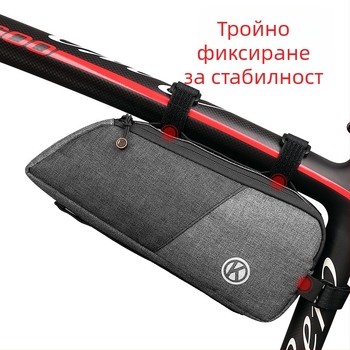 Торба за горна тръба на велосипед, найлон, капацитет 1 л, модел 83454, с вътрешна подплата
