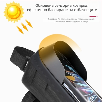 Предна чанта за велосипед на горната тръба с сензорен екран, водоустойчива за MTB и пътни велосипеди, капацитет 1 л, модел 1277, PU+ EVA материал