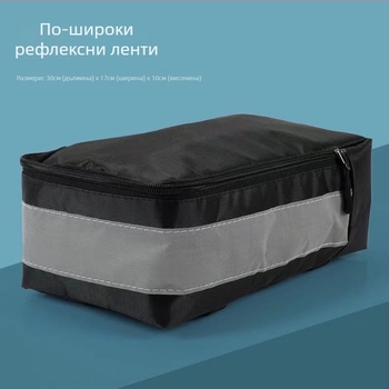 Чанта за велосипед за заден багажник - водоустойчива, голям капацитет, светлоотразителна, за шофиране (водоустойчива, голям капацитет, светлоотразителна, за заден багажник)