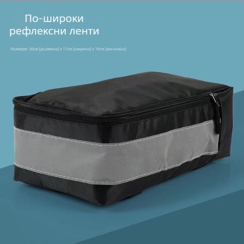 Чанта за велосипед за заден багажник - водоустойчива, голям капацитет, светлоотразителна, за шофиране (водоустойчива, голям капацитет, светлоотразителна, за заден багажник)