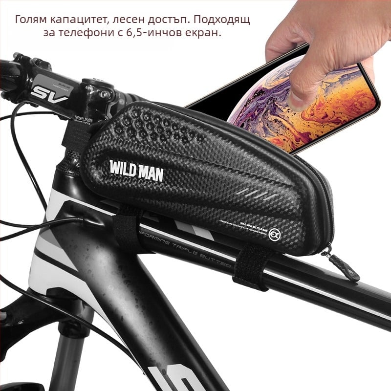 Чанта за велосипед с твърд корпус, горна тръба/предна греда, 1 л, PU кожа, модел EX, за пътни и планински велосипеди