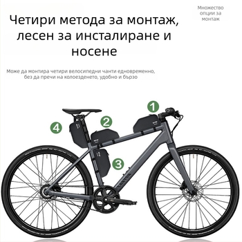 ENLEE Чанта за горна тръба на велосипед, водоустойчива, обем 1.5 л, за планински и шосейни велосипеди, TPU