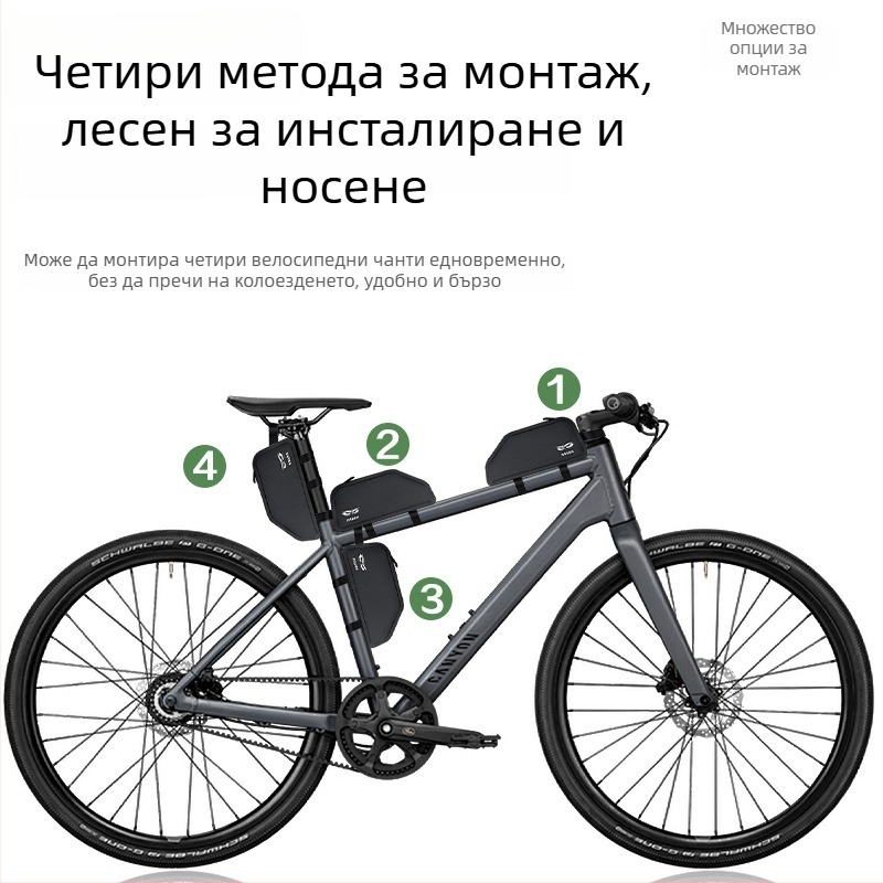 ENLEE Чанта за горна тръба на велосипед, водоустойчива, обем 1.5 л, за планински и шосейни велосипеди, TPU