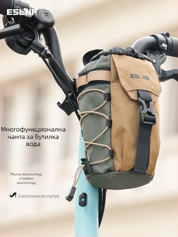 Велосипедна чанта ZXCB1, марка Spring heart, функция: чанта за бутилка вода и предна чанта