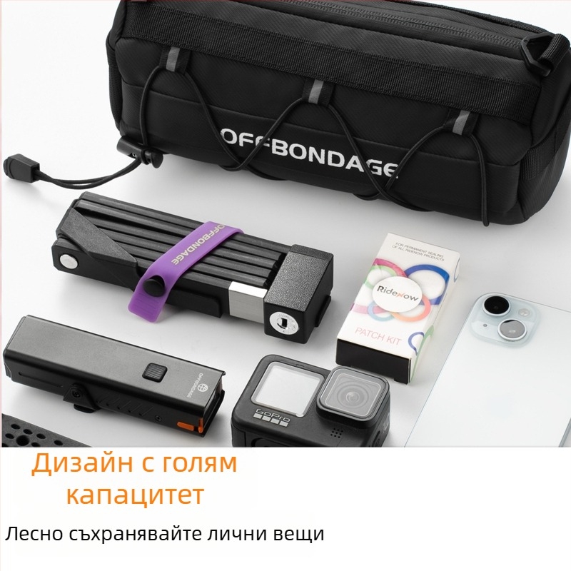 OFFBONDAGE Предна чанта за велосипед – 2L, синтетична кожа, чанта за съхранение, предно монтиране, за планински и градски велосипеди