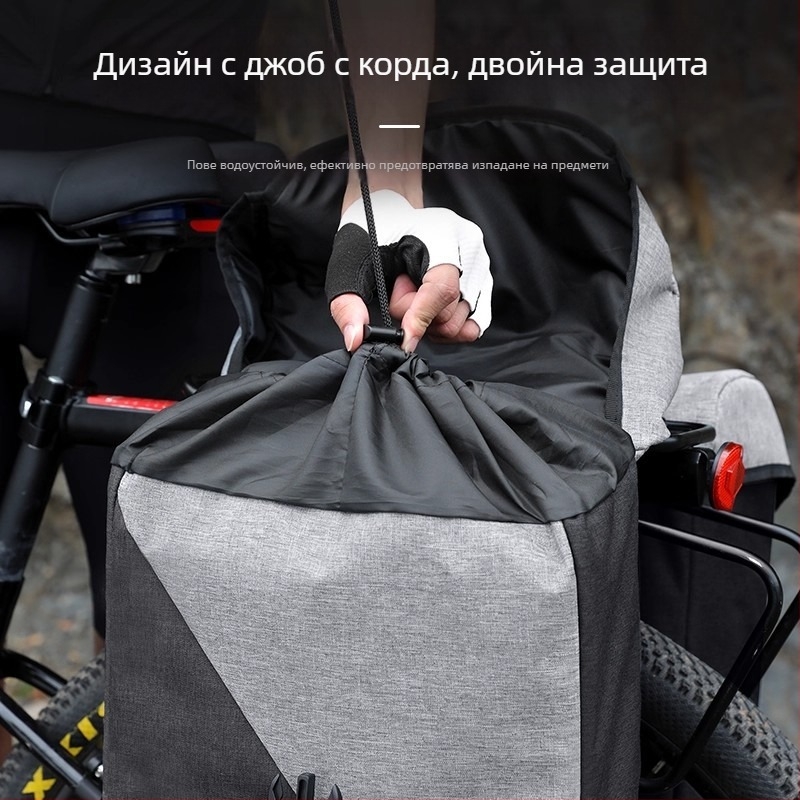 Чанта за задната седалка на велосипед, кожена, MTB, с бърз монтаж, водоустойчива, 40L, модел STB-725