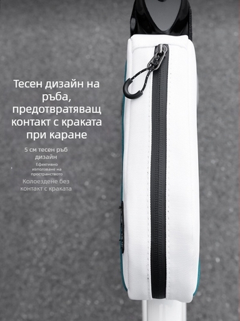 Велосипедна предна торба за горна рамна тръба, капацитет 0,6 л, модел ESLNF-075, материал 900D найлон/полиестер