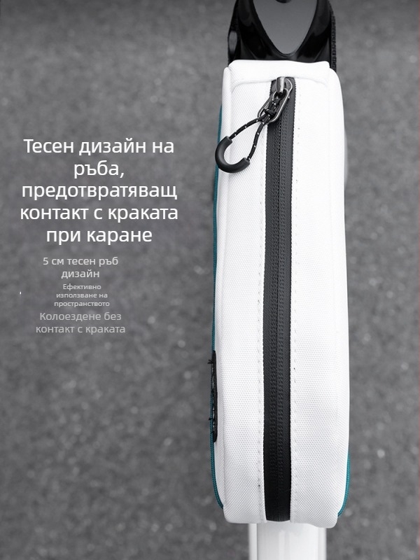 Велосипедна предна торба за горна рамна тръба, капацитет 0,6 л, модел ESLNF-075, материал 900D найлон/полиестер