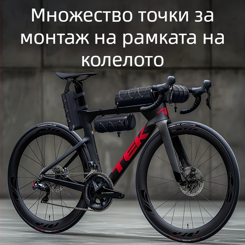 Мултифункционална чанта за кормило на велосипед, водоустойчива, 2.2L, монтира се на кормило/долна тръба/тръба на седалката, с вътрешна подплата