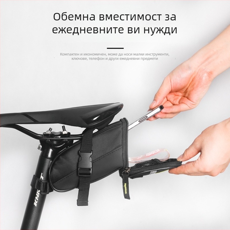 Заден сак под седалката за планински велосипед с джоб за инструменти, подплатен корпус, материал Oxford, модел YA-080, капацитет до 20 л