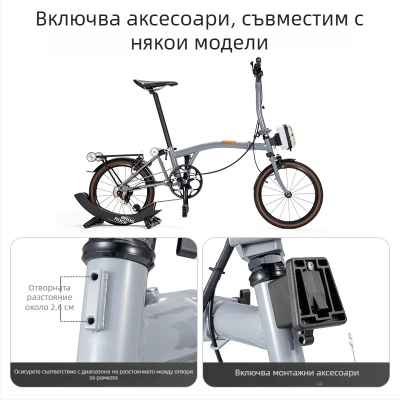 Предна чанта за велосипед - ROCKBROS твърд корпус, PC материал, обем 1.9 л, модел 30110071/B124