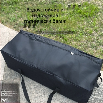 Велосипедна чанта Trekkers, капацитет 150 л, 600D Oxford плат, модел 150 л