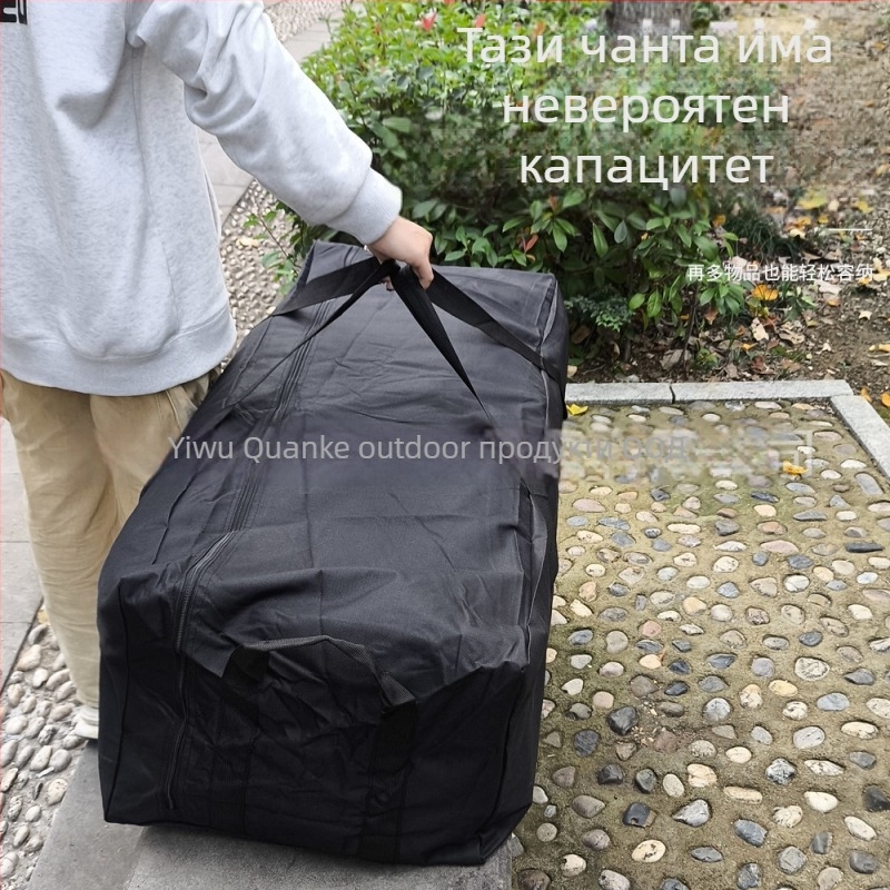 Велосипедна чанта Trekkers, капацитет 150 л, 600D Oxford плат, модел 150 л