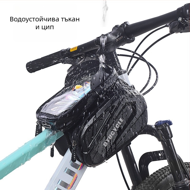 Чанта за горна тръба на велосипед – водоустойчива за телефон с тъчскрийн, 30 л капацитет, модел Dt1106, полиестер