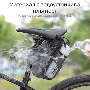 Задна чанта за MTB велосипед – водоустойчива, капацитет 1,5 л, с подплата, материал Snowflake Dragon Dance Cloth, марка Captain of the Tower