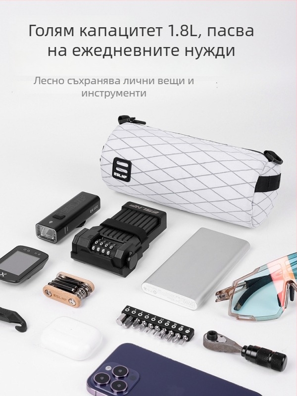 Eslnf Чанта за кормилото на шосеен велосипед – капацитет 1,8 л, модел Eslnf-246, найлонова за съхранение