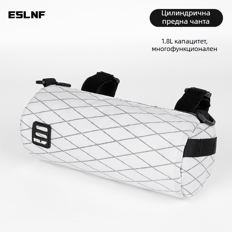 Eslnf Чанта за кормилото на шосеен велосипед – капацитет 1,8 л, модел Eslnf-246, найлонова за съхранение