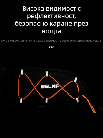 ESLNF велосипедна торба за горна тръба, водоустойчива и рефлексивна, нейлон 1860D, капацитет 1, модел 2, за съхранение