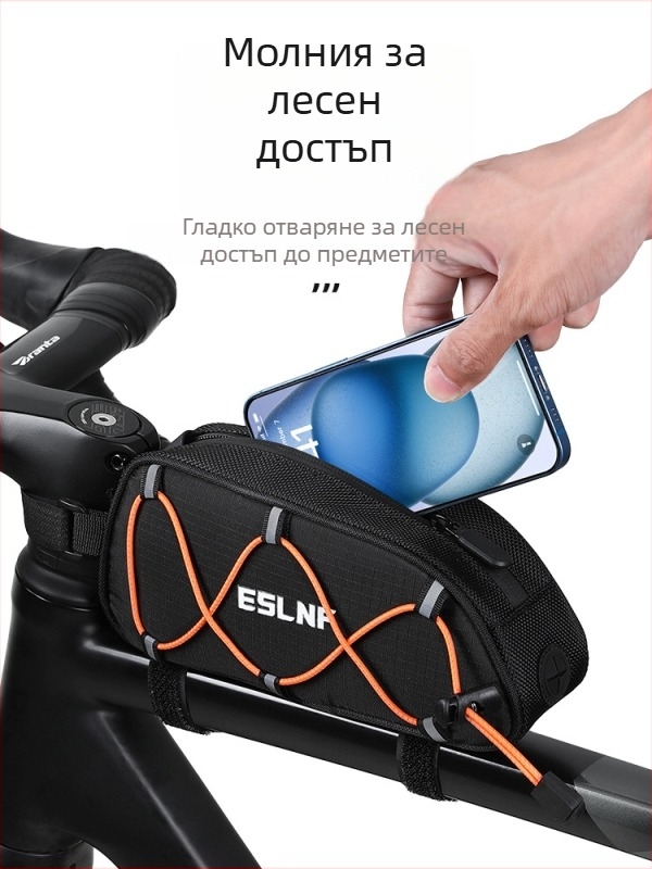 ESLNF велосипедна торба за горна тръба, водоустойчива и рефлексивна, нейлон 1860D, капацитет 1, модел 2, за съхранение