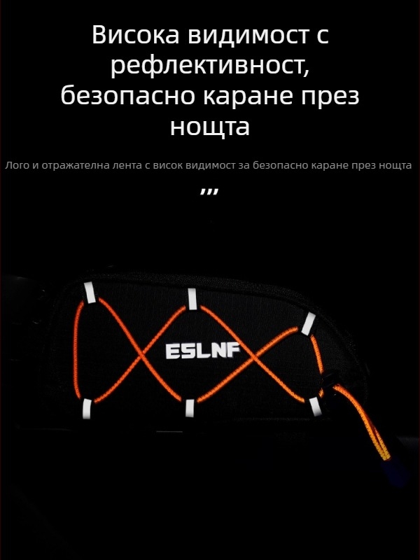 ESLNF велосипедна торба за горна тръба, водоустойчива и рефлексивна, нейлон 1860D, капацитет 1, модел 2, за съхранение