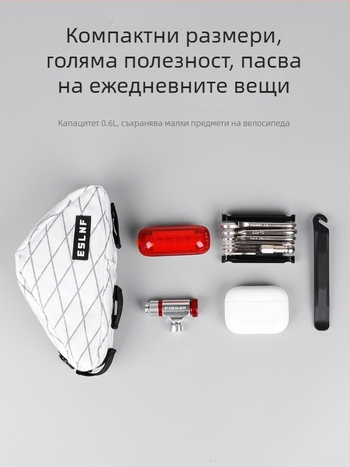 Велосипедна чанта за седло, триъгълна форма, върху горна тръба, голям капацитет — Материал: Nylon + полиестер; Модел: Eslnf-078; Марка: Anybike; Функция: съхранение