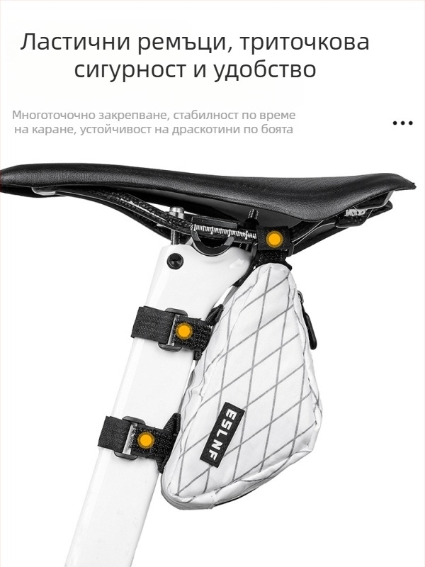 Велосипедна чанта за седло, триъгълна форма, върху горна тръба, голям капацитет — Материал: Nylon + полиестер; Модел: Eslnf-078; Марка: Anybike; Функция: съхранение