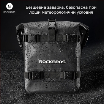 Rockbros мотоциклетна чанта за багажник — водоустойчива, PVC+POM, 5 л, модел 30140103001