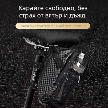 Велосипедна чанта за задно седло, полиестер, капацитет 1.5 л, модел SHB-909, марка Weather
