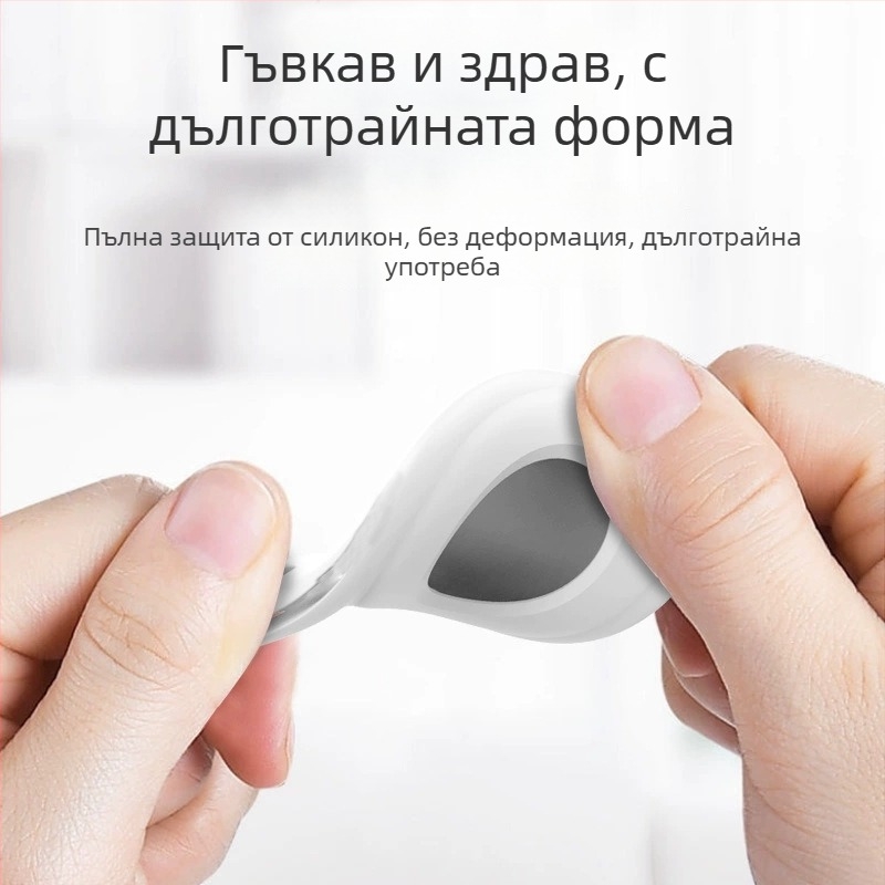 Bluetooth GPS тракер за велосипеди, възрастни и домашни любимци — ABS корпус, 8 g тегло, съвместим с Android и iOS, Bluetooth интерфейс