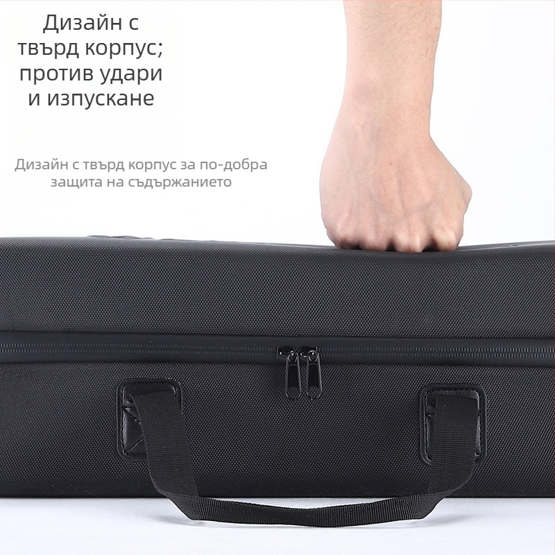 Чанта за батерия за електрически велосипед, твърд корпус, PU/EVA, модел YP0707325, с вътрешен слой