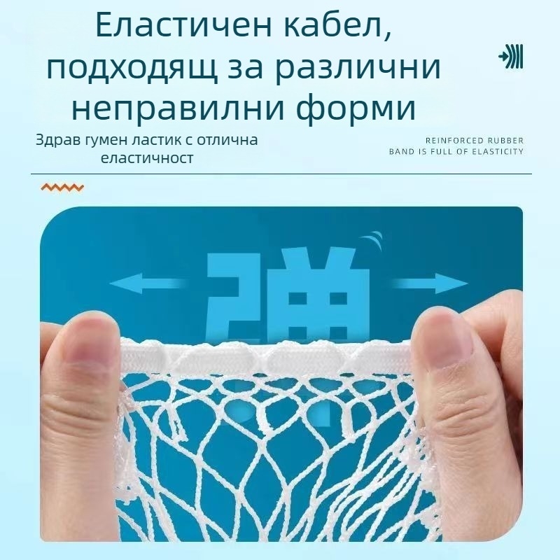 Аквариумен мрежов капак за костенурки, еластична мрежа, против избягване и драскане от котки (Материал: пластмаса; Категория: Аквариумно оборудване; Номер на изделие: AXd6ktOGoR0SNCfobqw3TVtd8XE=)